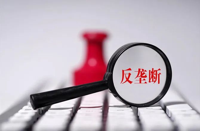 中國(guó)放行美國(guó)高意收購(gòu)相干，但有附加條件