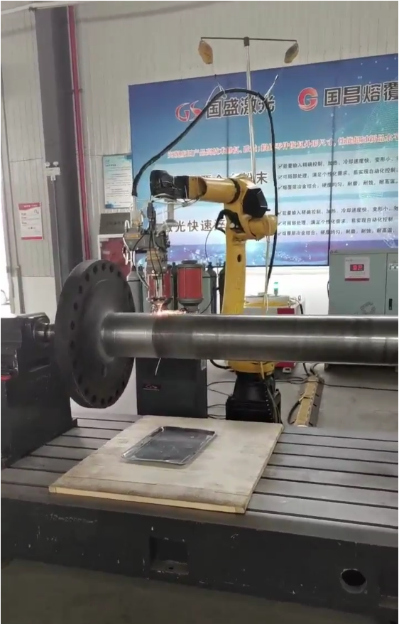 激光熔覆在軸修復中的應用優勢有哪些?