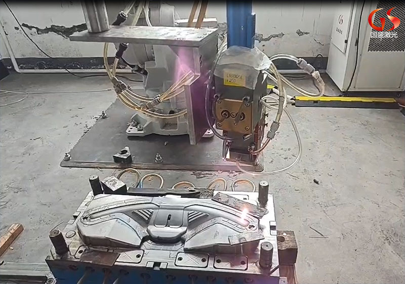 汽車模具激光淬火加工的原理及優勢
