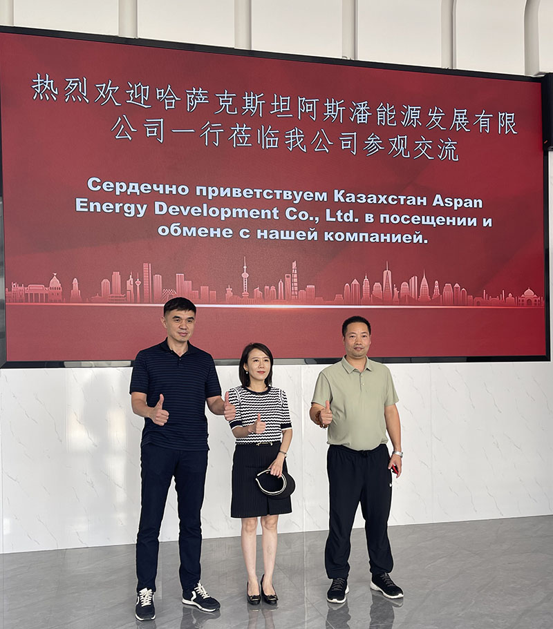 哈薩克斯坦阿斯潘能源發展有限公司一行蒞臨國盛激光參觀交流