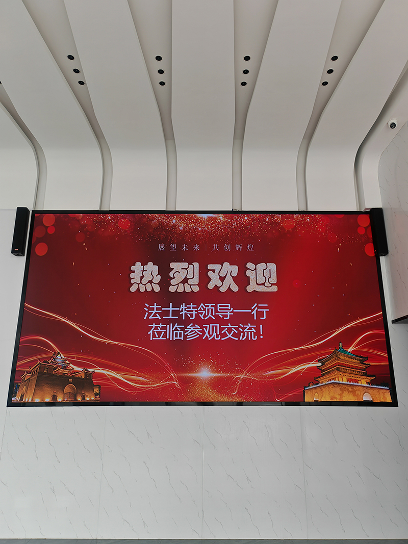 陜西法士特汽車傳動集團(tuán)有限責(zé)任公司領(lǐng)導(dǎo)一行蒞臨西安國盛激光參觀交流