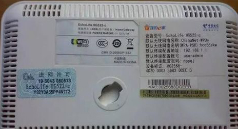 如何區(qū)分光貓、路由器和交換機(jī)？