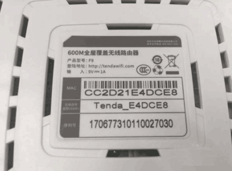 如何區(qū)分光貓、路由器和交換機(jī)？