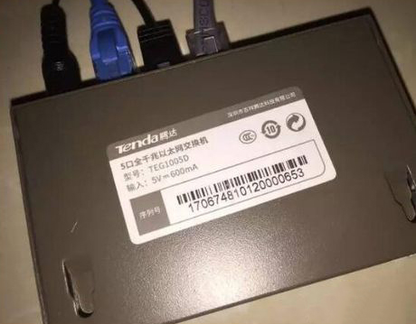 如何區(qū)分光貓、路由器和交換機(jī)？