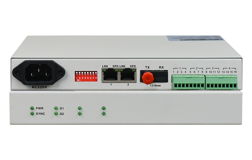 RS485應用的一些小經驗，維護RS-485的常用方法
